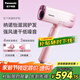 松下【國家補貼】納諾怡離子電吹風(fēng)機護發(fā)高速家用吹護機吹風(fēng)筒送母親送女友生日禮物禮盒EH-WNA0H粉色