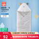 好孩子包被新生嬰兒純棉a類(lèi)抱被春秋冬季寶寶產(chǎn)房包單襁褓包裹巾蓋被子 頑皮熊灰【春秋夾棉】85*85禮袋 A類(lèi)標準