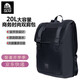 花崗巖（GRANITE GEAR）通勤雙肩包21L大容量男女電腦包防潑水收納時(shí)尚旅行出差背包
