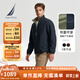 諾帝卡（NAUTICA）【大促爆款】男裝秋冬新款防輕濺水雙面穿立領厚外套棉服男JO4309 藏青4NV L