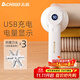 志高（CHIGO）毛球修剪器毛衣剃毛器衣服去球器打毛器剃毛機 除毛去毛球器剪刮毛器除毛神器M108