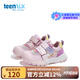 天美意（TEENMIX）天美意童鞋2025夏季新款女童軟底網(wǎng)面透氣包頭輕便戶外運(yùn)動休閑鞋 粉色 31