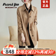 奧絲婕（Aosijie）高端品牌 風(fēng)衣女2025春秋新款韓版時(shí)尚氣質(zhì)寬松小個(gè)子大衣外套 卡其色 S 【95-120斤】