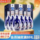 汾酒 青花20 清香型白酒 53度 500ml*6瓶 整箱裝 送禮宴請