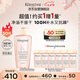 卡詩(shī)釉光玫瑰洗發(fā)水500ml修護(hù)保濕抗毛躁柔順蓬松無(wú)硅油