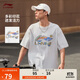 李寧短袖T恤文化衫男子LOGO字母印花圓領(lǐng)運動(dòng)服AHSU745
