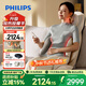 飛利浦（PHILIPS）全身按摩器靠墊頸椎肩頸腰背部按摩儀躺墊辦公室家用按摩椅送長輩父母男女友中秋節(jié)生日禮物5704B