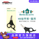 多格漫日本NS貓咪狗狗指甲剪 寵物用品大小號(hào)指甲鉗指甲刀 ns系列貓用指甲剪（經(jīng)典黑色）