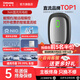 Wattsaving能效電氣7kW直流充電樁家用快充紅旗EQM5充電樁九孔適配于蔚來特斯拉小鵬P7問界M7比亞迪海鷗極氪 U7S-7kW蔚來專款-預(yù)約充電-壁掛式