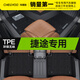 車(chē)麗友 專(zhuān)用于捷途旅行者山海T2山海L6 L7 L9 大圣 X70PLUS汽車(chē)腳墊TPE TPE腳墊【全包門(mén)檻】+慕絨絲黑（耐臟耐磨） 捷途專(zhuān)用 聯(lián)系客服備注車(chē)型+年款