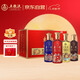 五糧液股份 東方龍 福運(yùn)禮盒 中國紅 濃香型白酒 52度500ml*4瓶中秋送禮