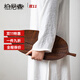柏尼森日式樹(shù)葉托盤(pán)黑胡桃木質(zhì)零食水果點(diǎn)心創(chuàng  )意手工葉子雜物盤(pán)復古玄關(guān) 樹(shù)葉中號托盤(pán)【胡桃木