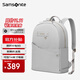 新秀麗（Samsonite）雙肩包女士電腦包14英寸蘋(píng)果筆記本背包書(shū)包商務(wù)旅行包大容量學(xué)生