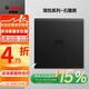 羅格朗（LEGRAND）開關(guān)插座面板簡悅石墨黑五孔二三插墻壁家用電源86型多孔暗裝插座 一位電腦插座