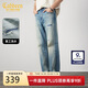 卡賓【梭織彈力蘭?！颗Ｗ醒澞芯W(wǎng)紋牛仔面料肌理特殊蓬松透氣秋季長(cháng)褲