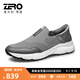 零度Zero運動(dòng)休閑鞋2025新款百搭男士套腳網(wǎng)面拼接透氣軟男鞋 灰色 41 偏大一碼