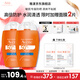 雅漾（Avene）倍護水潤防曬乳SPF50+小金剛高倍控油隔離清透防水防汗戶(hù)外 七夕 【超值囤貨裝】倍護防曬乳50ml*2