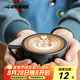 MHW-3BOMBER轟炸機咖啡澤田杯 陶瓷杯意式咖啡杯 專業(yè)拿鐵藝術拉花杯壓紋 【加厚杯口】澤田杯-靜謐黑280ML