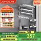 九牧（JOMOO）衛(wèi)生間置物架毛巾架免打孔掛件套裝浴室置物掛件亮銀7件套9394037