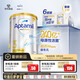 愛(ài)他美（Aptamil）白金澳洲版幼兒配方奶粉3段(12-36月)900g 6罐箱裝 京東獨(dú)家禮盒