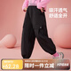 ASK JUNIOR女童褲子秋兒童時(shí)尚純色休閑運動(dòng)跑步闊腿褲 黑色 160