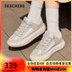 斯凱奇（Skechers）女鞋2025早秋新款阿甘鞋休閑運動(dòng)鞋厚底增高板鞋 乳白色/OFWT 36