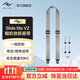 巔峰設計Peak Design 相機肩帶 Slide lite 多功能纖細款PD快拆減壓背帶 單反微單數碼相機掛繩 斜挎帶 Slide Lite V2 (象牙灰)