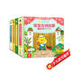 樂(lè )樂(lè )趣 寶寶古詩(shī)啟蒙推拉書(shū)（套裝共4冊）（0-3歲幼兒?jiǎn)⒚捎螒驎?shū)）
