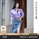 歌力思（ELLASSAY）【博主同款】秋季新款純棉復(fù)古開(kāi)叉牛仔半裙女EWB343N00500 牛仔藍(lán) L