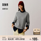森馬（Semir）森柔毛衫|商場(chǎng)同款毛衣女圓領(lǐng)純色2024冬季絞花上衣101724107014