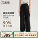 艾萊依（ERAL）羽絨褲女士拼接織帶戶(hù)外羽絨褲時(shí)尚工裝登山長(cháng)褲鴨絨保暖寬松褲子 炭黑 M 160【建議110-130斤】