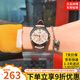 卡西歐（CASIO）手表三眼防水鋼帶 時尚簡約通勤輕奢石英女表情人節(jié)禮物V300D系列 LTP-V300L-4A（少女粉）京倉京配