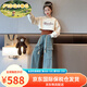 FIDQIOG國(guó)際品牌女童春裝2025新款背心衛(wèi)衣牛仔三件套春秋兒童套裝 杏色-三件套 160 (適合身高155cm左右)