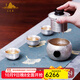 艾瑩嘉純銀999快客杯一壺三杯便攜旅行茶具足銀茶壺帶過(guò)濾茶杯整套 巖肌一壺三杯