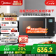 美的（Midea）微碳系列 900W變頻家用微波爐 智能微烤一體機(jī) 濕度感應(yīng)  23L一級(jí)能效（PC23M6W）