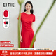 愛(ài)特愛(ài)（EITIE）純色收腰a字連衣裙夏季新款簡(jiǎn)約通勤垂墜氣質(zhì)優(yōu)雅6607331 紅蔓61 XL 170