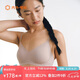 NEIWAI內(nèi)外橙標3D微笑軟鋼圈固定杯文胸內(nèi)衣女軟支撐胸罩舒適簡約