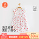 貝瑞加（Babyprints）女童連衣裙夏季女寶寶公主裙周歲生日禮服無(wú)袖可愛(ài)碎花裙 愛(ài)心100