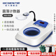 力辰 菌落計數(shù)器 XK-97A 全自動細(xì)菌檢驗儀電子計數(shù)器菌落數(shù)量檢驗儀 【一體式放大鏡可充電】JLQ-1C