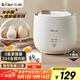 小熊（Bear）煮蛋器 蒸蛋器 智能定時(shí) 自動(dòng)斷電 小型不銹鋼 防干燒 蒸煮雞蛋一體機神器ZDQ-B06R2