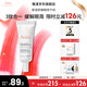 雅漾（Avene）舒潤眼霜滋潤舒緩改善眼周暗沉補(bǔ)水保濕改善緊繃敏肌適用送禮禮物 舒潤眼霜10ml