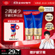 高露潔（Colgate）氨基酸牙膏90g×2支 改善牙齦 去牙漬去黃去口臭新老包裝隨機發(fā)貨