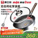 康巴赫平底鍋不粘鍋煎鍋煎炒鍋真鈦無(wú)涂層抗菌316L不銹鋼0涂層