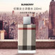 博柏利（BURBERRY）倫敦女士濃香水100ml 花香調(diào) 女生生日七夕禮物女自營(yíng)送人送禮