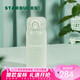 星巴克（Starbucks）膳魔師綠色Logo保溫保冷杯350ml仙霧綠系列便攜運(yùn)動(dòng)水杯咖啡杯