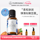 Florihana馥家法國F家甜杏仁油保濕潤基礎油植物油護膚身體乳按摩 200ml