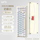 WOB  ZEN65客制化機械鍵盤(pán)快拆銅腔鋁坨坨有線(xiàn)2.4g藍牙gasket四種結構top三模電競游戲辦公外設熱插拔 奶酪白(雪頂可可軸-ARGB)FR4|二次高光電泳