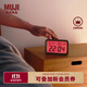 無(wú)印良品（MUJI） 數字鐘 家用電子時(shí)鐘  桌面時(shí)鐘 灰色 中（有鬧鐘功能）