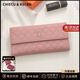 Chiecu Kscbn輕奢包包女款手拿包錢(qián)包女士卡包長(cháng)款錢(qián)夾零錢(qián)包情人節生日禮物 粉色【送老婆送女友送媽媽】 精美禮盒裝