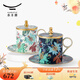 永豐源（auratic）幸福滿(mǎn)園陶瓷辦公室蓋杯  三件套350ml會(huì )議茶杯 田園風(fēng)禮盒 左右對杯（350ml）